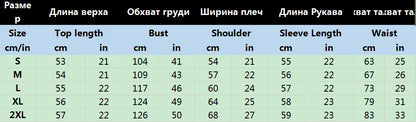 Curvies Sport Set